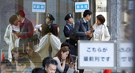 1.　出入りが頻繁な公共施設、イベント会場